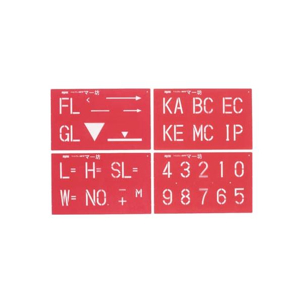 }C]bNX }[LOv[g}[V MB-70 hEpiE}[LOv[g