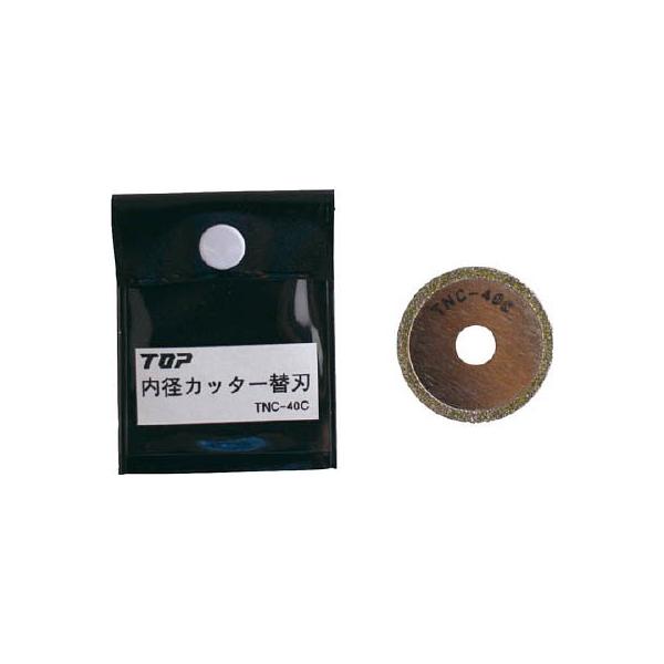 sno dhpaJb^[֐n TNC-40C ؒfpiE_ChJb^[