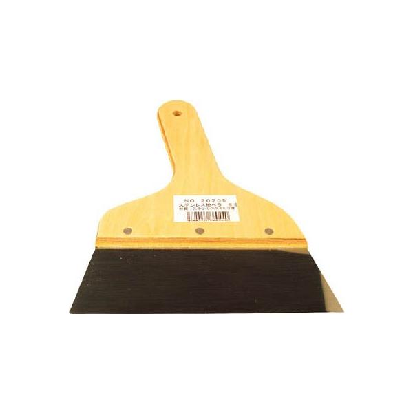 c XeXnx NO20205 hEpiEւEXN[p[