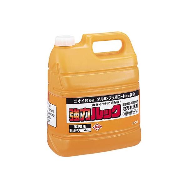 CI Ɩp̓bN4k JSRG4L JqpiEH