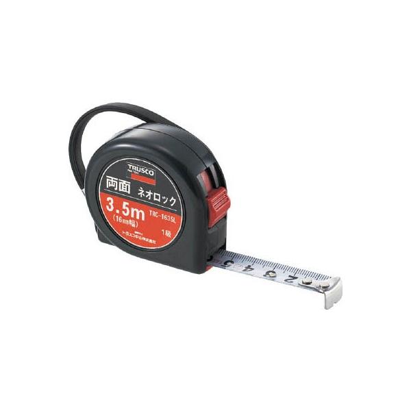 sqtrbn ʃlIbN 16 3D5 TRC-1635L ʗpiERxbNX