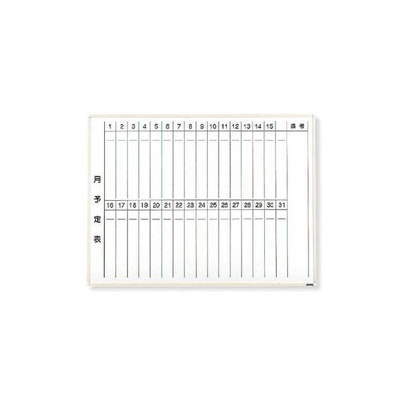 TRUSCO X`[zCg{[h \\Ec  600X900 WGL-222S W OAEpiEItBX{[h