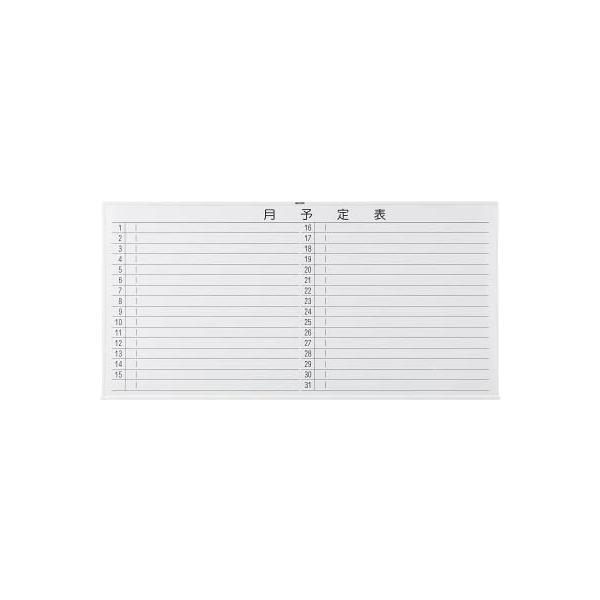 sqtrbn X`[zCg{[h \\E  900w1800 WGL-602S W n`EpiEItBX{[h