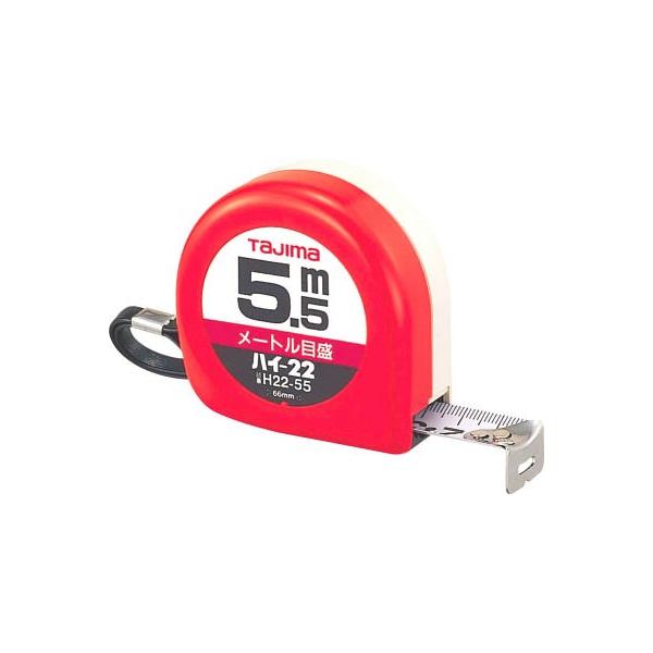 ^W} nC|22 5D5^[gڐ^uX^[ H22-55BL ʗpiERxbNX