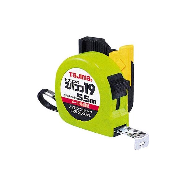 ^W} ZtRxXpR19[g SFSP19-55BL ʗpiERxbNX