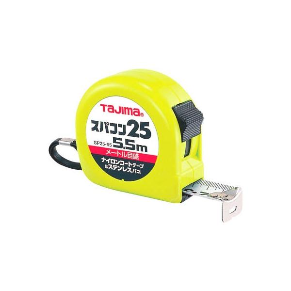 ^W} XpR255D5l SP2555BL ʗpiERxbNX