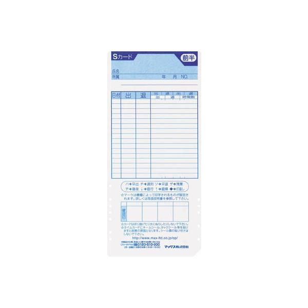 l`w ^CR[_ dq|180tcp^CJ[h ER-UDCARD n`EpiE^CR[_[