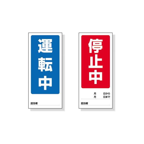 jbg ʕ\}Olbg^]^~ 180×80 }OlbgV[g 805-75 SpiEWESW