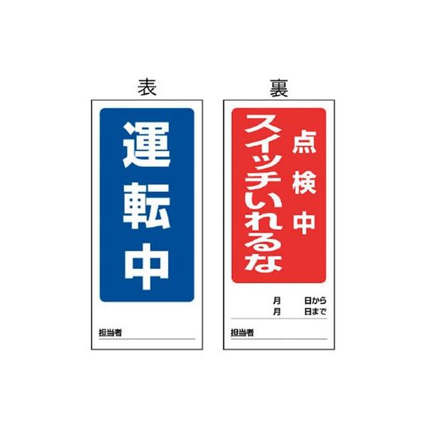 jbg ʕ\}Olbg^]^_ 180×80 }OlbgV[g 805-83 SpiEWESW