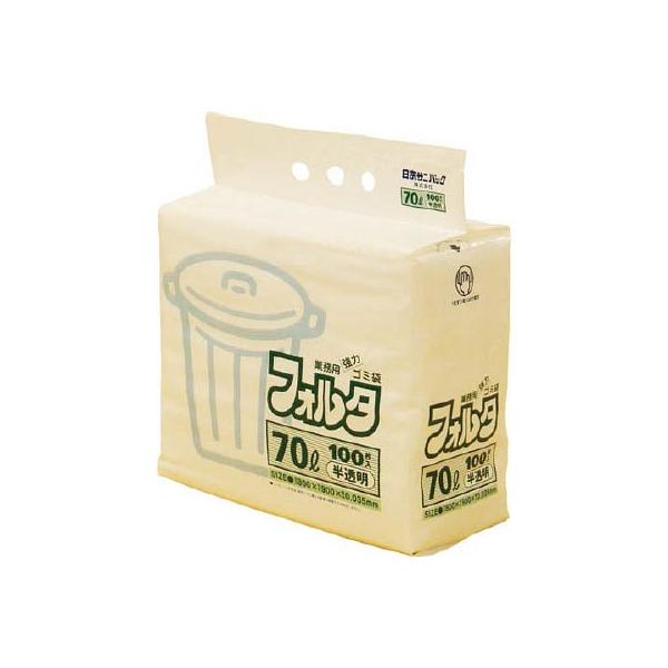 TjpbN e|7gDtH^70k F-7H-HCL |piES~