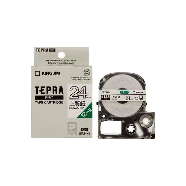 LOW evoqne|vJ|gbW ㎿ SP-24K n`EpiExpi