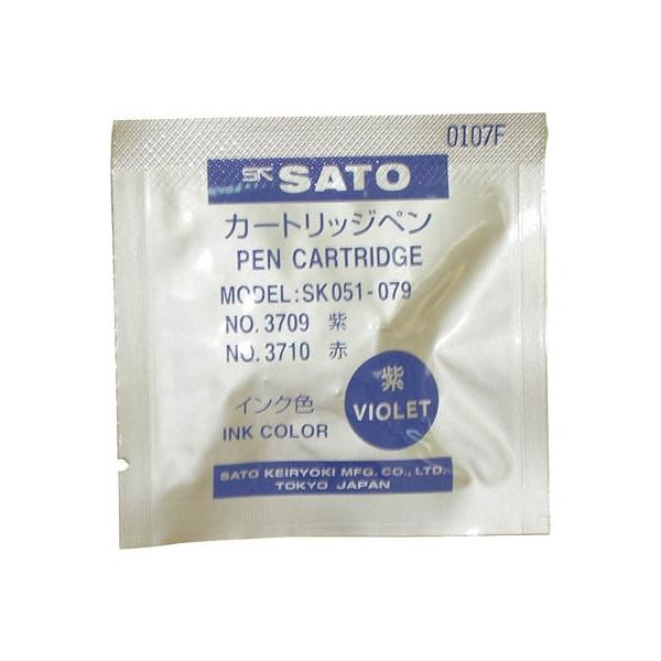  J[gbWy  1949757 v@ExvExv