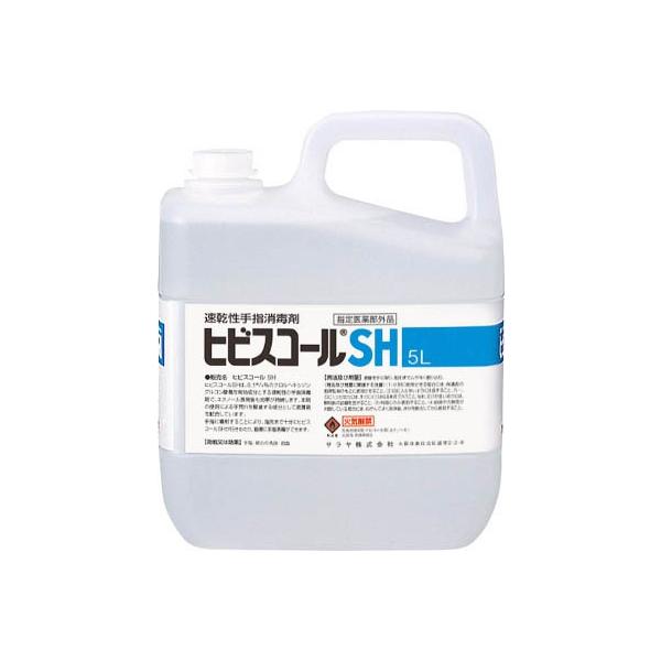 T wō qrXR[rg 5k 42308 JqpiEwŗpi