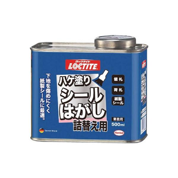 �k�n�b�s�h�s�d �n�P�h��V�[���͂��� �l�֗p500���� DSH-50R ���w���i�E�͂�����