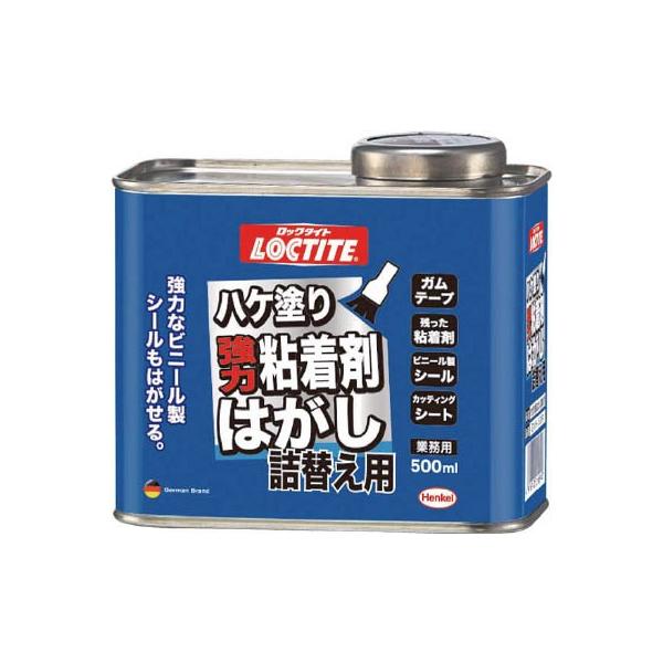 �k�n�b�s�h�s�d �n�P�h��S���͂��� �l�֗p500���� DNH-50R ���w���i�E�͂�����