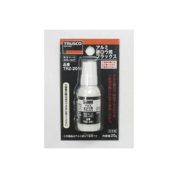 sqtrbn A~dEptbNX 20 TRZ-201 nڗpiEEtpi