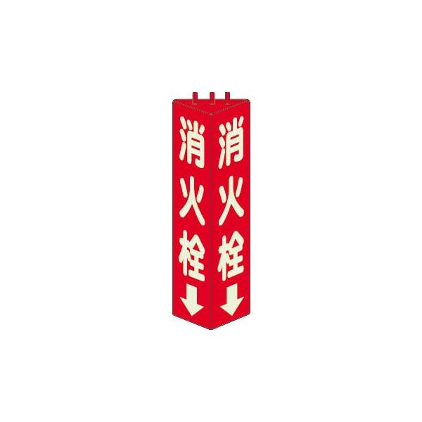 jbg OpWΐ ~ @F315×100 826-11 SpiEWEpW