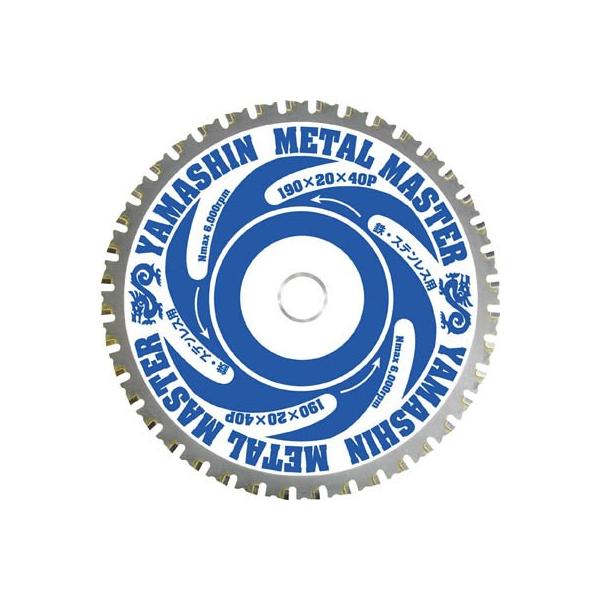 YAMASIN ���^���}�X�^�[�S�H�p YSD100MM �ؒf�p�i�E�`�b�v�\�[