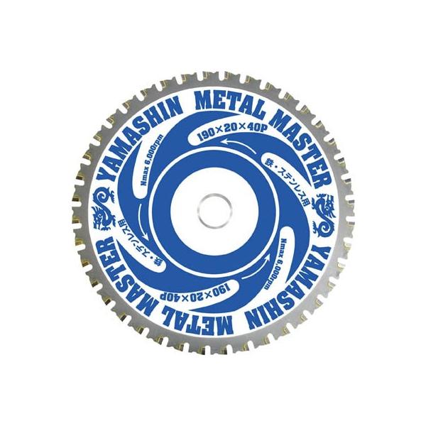 YAMASIN ���^���}�X�^�[�S�H�p YSD125MM �ؒf�p�i�E�`�b�v�\�[