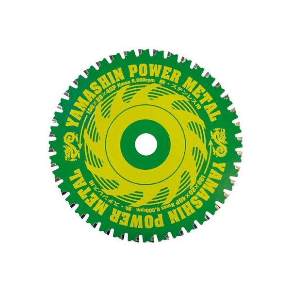 YAMASIN �`�b�v�\�[ �p���[���^�� YSD180 �ؒf�p�i�E�`�b�v�\�[