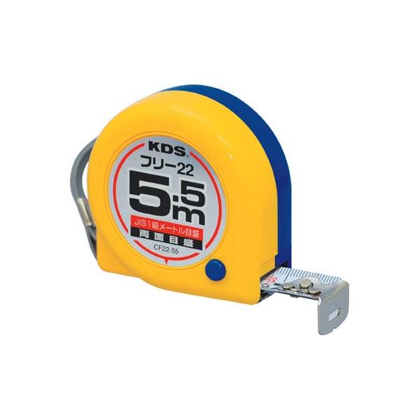 jcr ʃRpNgt[225D5 CF22-55BP ʗpiERxbNX