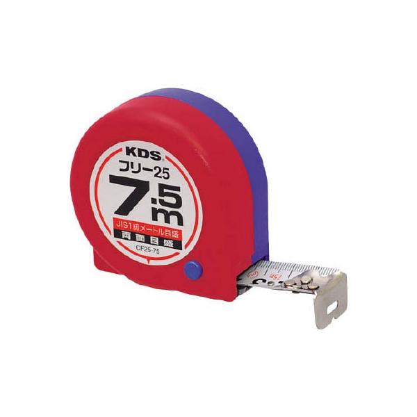 jcr ʃRpNgt[257D5 CF25-75BP ʗpiERxbNX