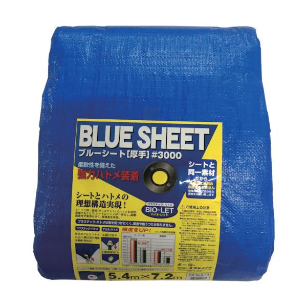 ���^�J �V�[�g ��3000�a�k�t�d�r�g�d�d�s �n�a 5�D4��×7�D2�� BLS-14 �V�[�g�E�u���[�V�[�g