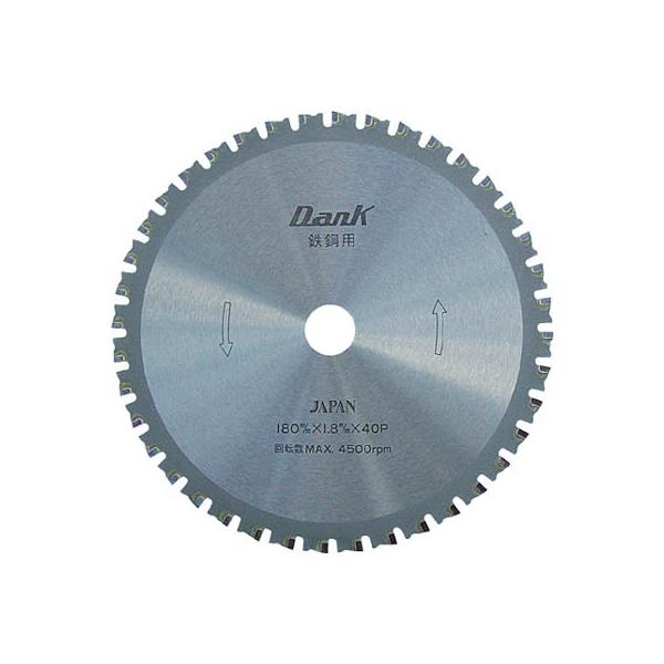 �`�b�v�\�[�W���p�� �S�|�p�_���N 110mm TD-110 �ؒf�p�i�E�`�b�v�\�[