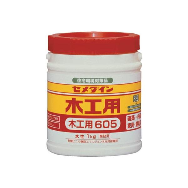 Z_C ؍Hp605 1 AE-194 ڒ܁EC܁Eڒ1t^Cv