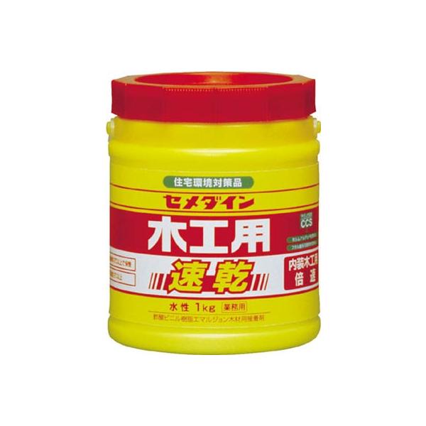 Z_C ؍Hp 1 AE-284 ڒ܁EC܁Eڒ1t^Cv