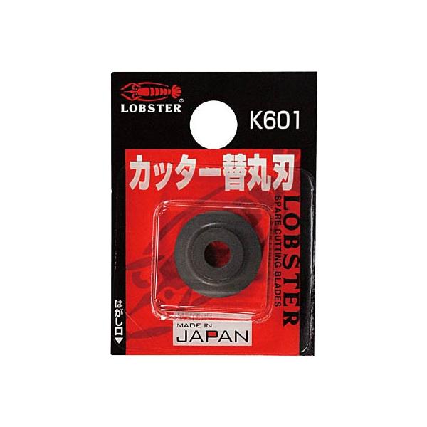 Gr `[uJb^[֊ېn Ǘp K601 E󒲔zǗpHE`[uJb^[