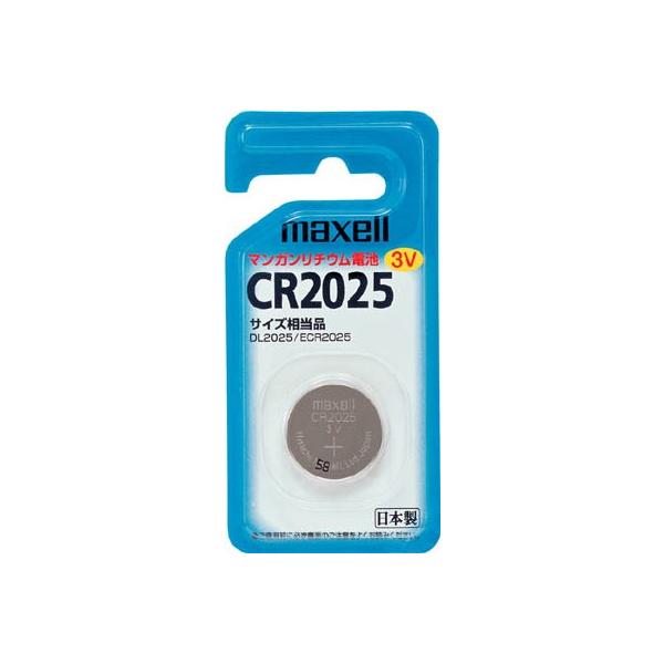  `Edr CR20251BS n`EpiEdr