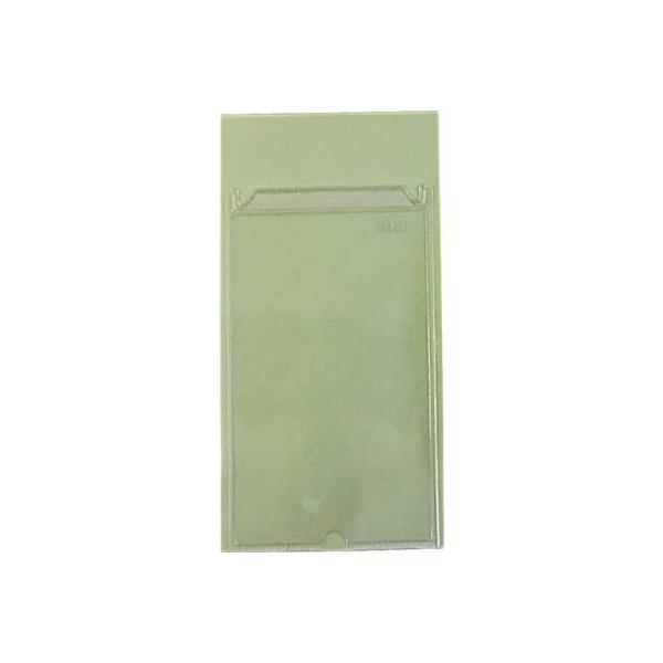 sqtrbn StJ[h 130w200 c^ 10 TNC-130200 ReiEpbgE܂肽݃Rei