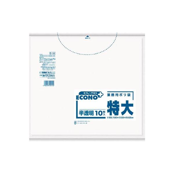 TjpbN GRmvX300k E-10 |piES~