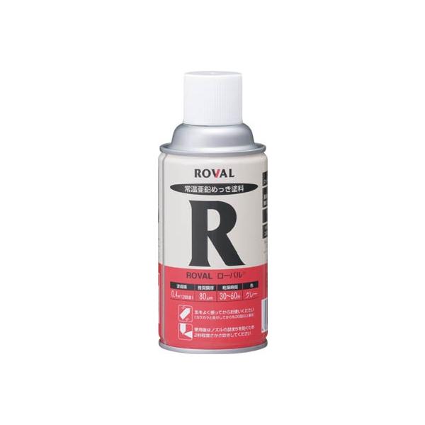 ローバル ROVAL」の人気商品一覧・価格比較 - 価格.com ROVAL ローバル 常温亜鉛めっき 5kg