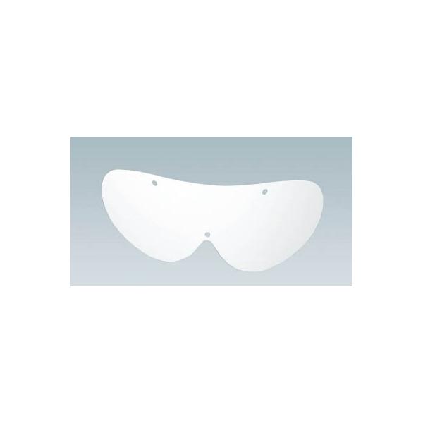 sqtrbn fr|900pXyAY 1 GS900NSP-1P یES[O^ی상Kl