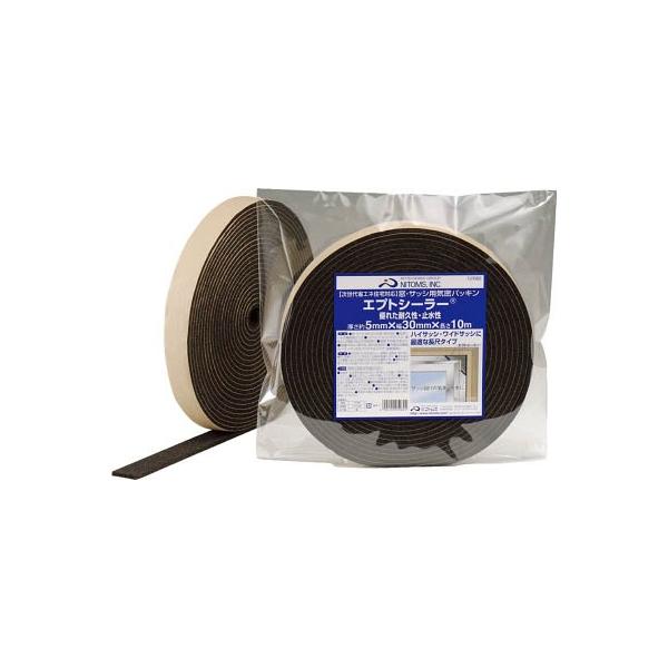 �j�g���Y ���T�b�V�p�C���p�b�L��5�w30�w10 G0082 �e�[�v�p�i�E�C���h���e�[�v