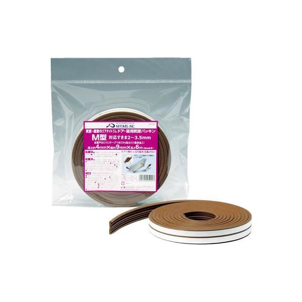 �j�g���Y �h�A���p�C���p�b�L���l�^ G0101 �e�[�v�p�i�E�C���h���e�[�v