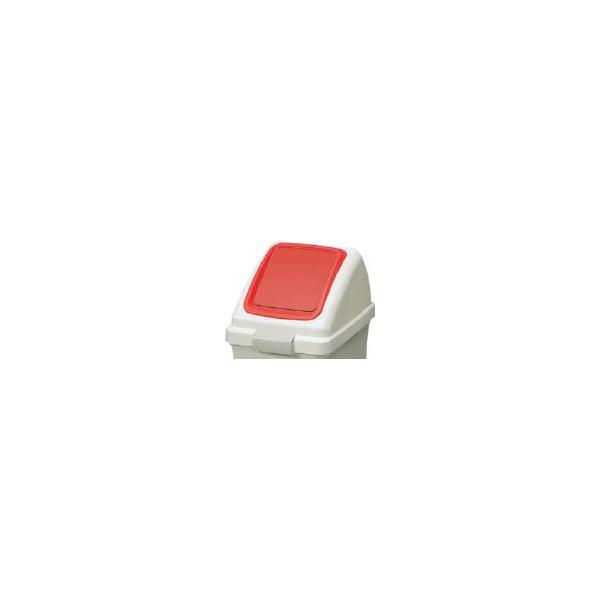 �R���h�� �����p���� ���T�C�N���g���b�V�� �d�b�n�|50 �v�b�V���W �� YW-133L-OP3-R  R ���|�p�i�E�S�~��