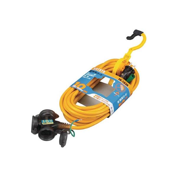 n^ hJ^2oڒntR[h10 CG[ FX-103K-Y R[h[ER[hER[h