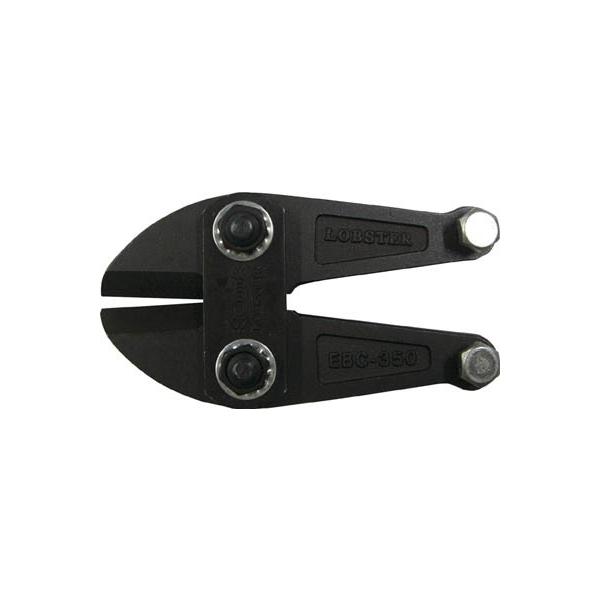 �G�r �{���g�N���b�p�[�֐n 350���� BCK350 �n�T�~�E�J�b�^�[�E���p�H��E�{���g�J�b�^�[