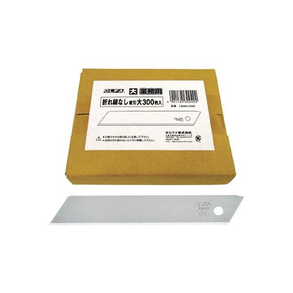 �n�k�e�` �܂���Ȃ��֐n��300���� LB300-OSN �n�T�~�E�J�b�^�[�E���p�H��E�J�b�^�[�i�C�t