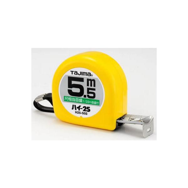 ^W} nC|25 5D5^ڑڐt^uX^[ H2555SBL ʗpiERxbNX