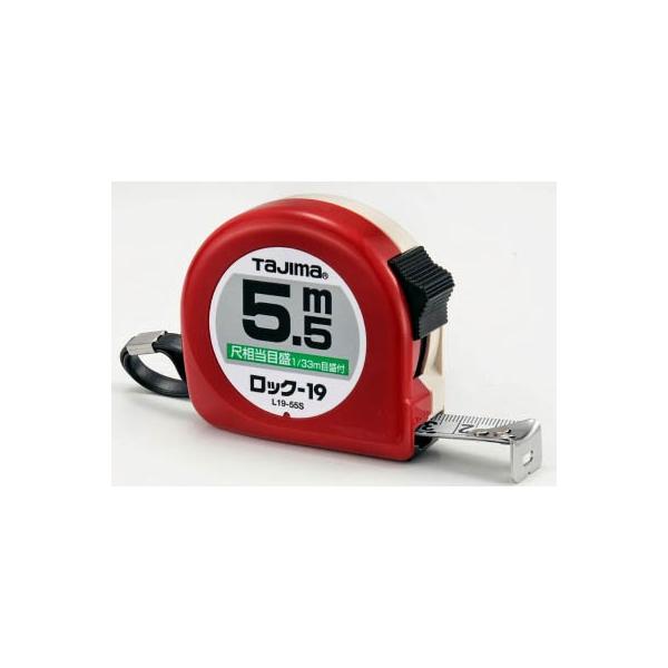 ^W} bN19|55 ڑڐt^uX^[ L1955SBL ʗpiERxbNX