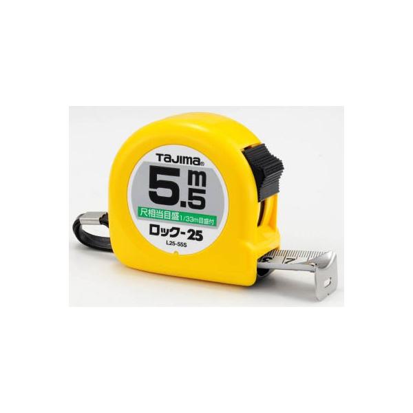 ^W} bN|25 5D5^ڑڐt^uX^[ L2555SBL ʗpiERxbNX