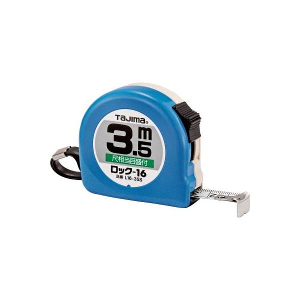 ^W} bN|16 3D5^ڑڐt^uX^[ L1635SBL ʗpiERxbNX