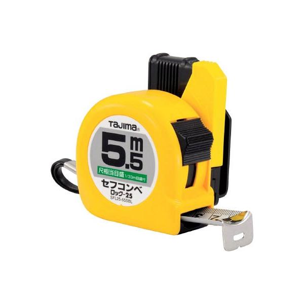 ^W} ZtRxbN|255D5^ڑڐt^uX^[ SFL25-55SBL ʗpiERxbNX