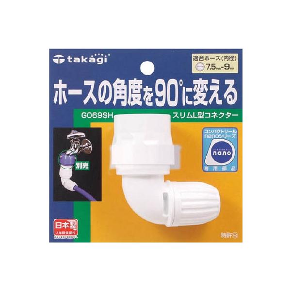 ^JM Xk^RlN^[ G069SH z[XEUpiEz[X