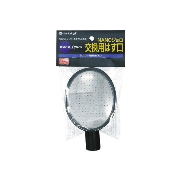 ^JM p͂ GJ101 z[XEUpiE傤E