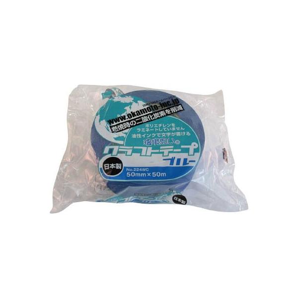 IJg Ntge[vvJ[ 224WC5050B e[vpiEpe[v